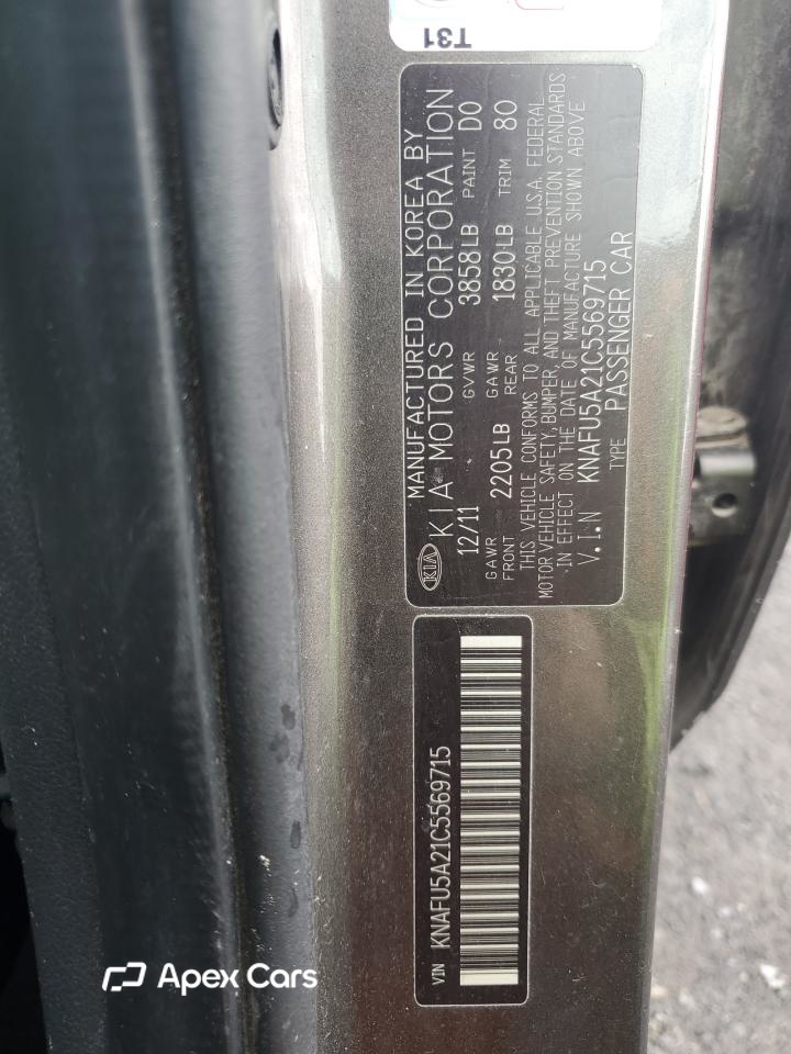 Kia Forte 2012