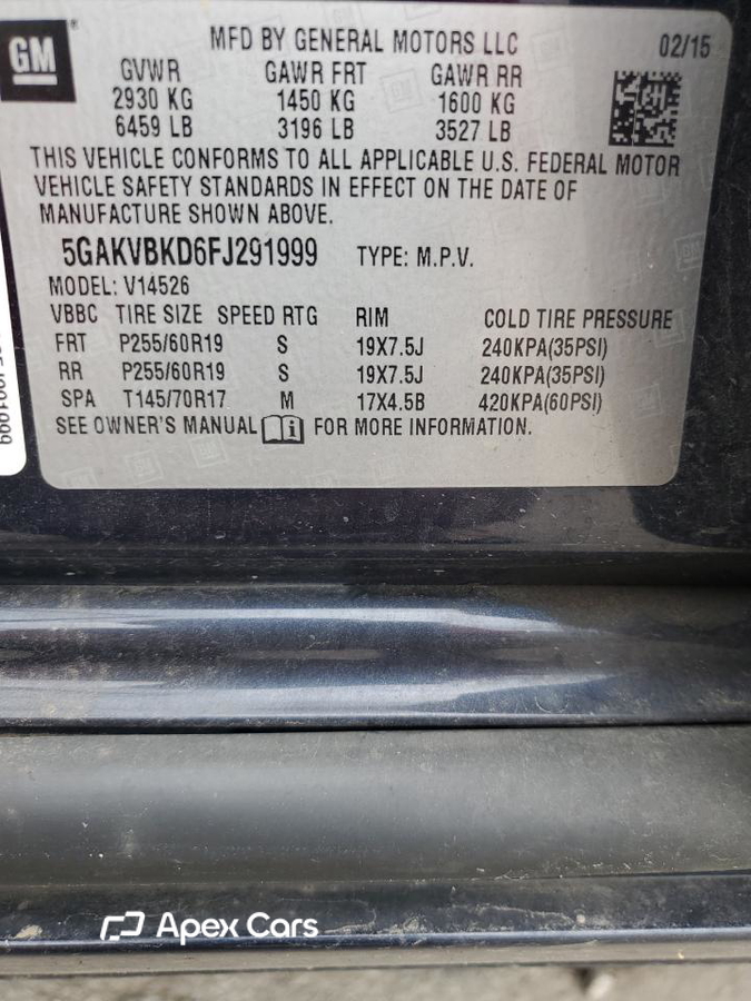 Buick Enclave 2015