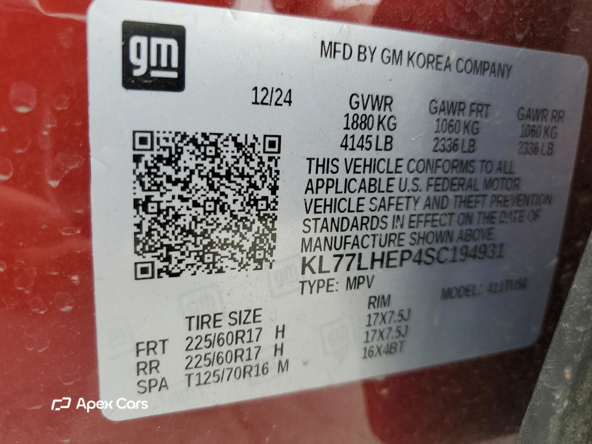 Chevrolet Trax 2025