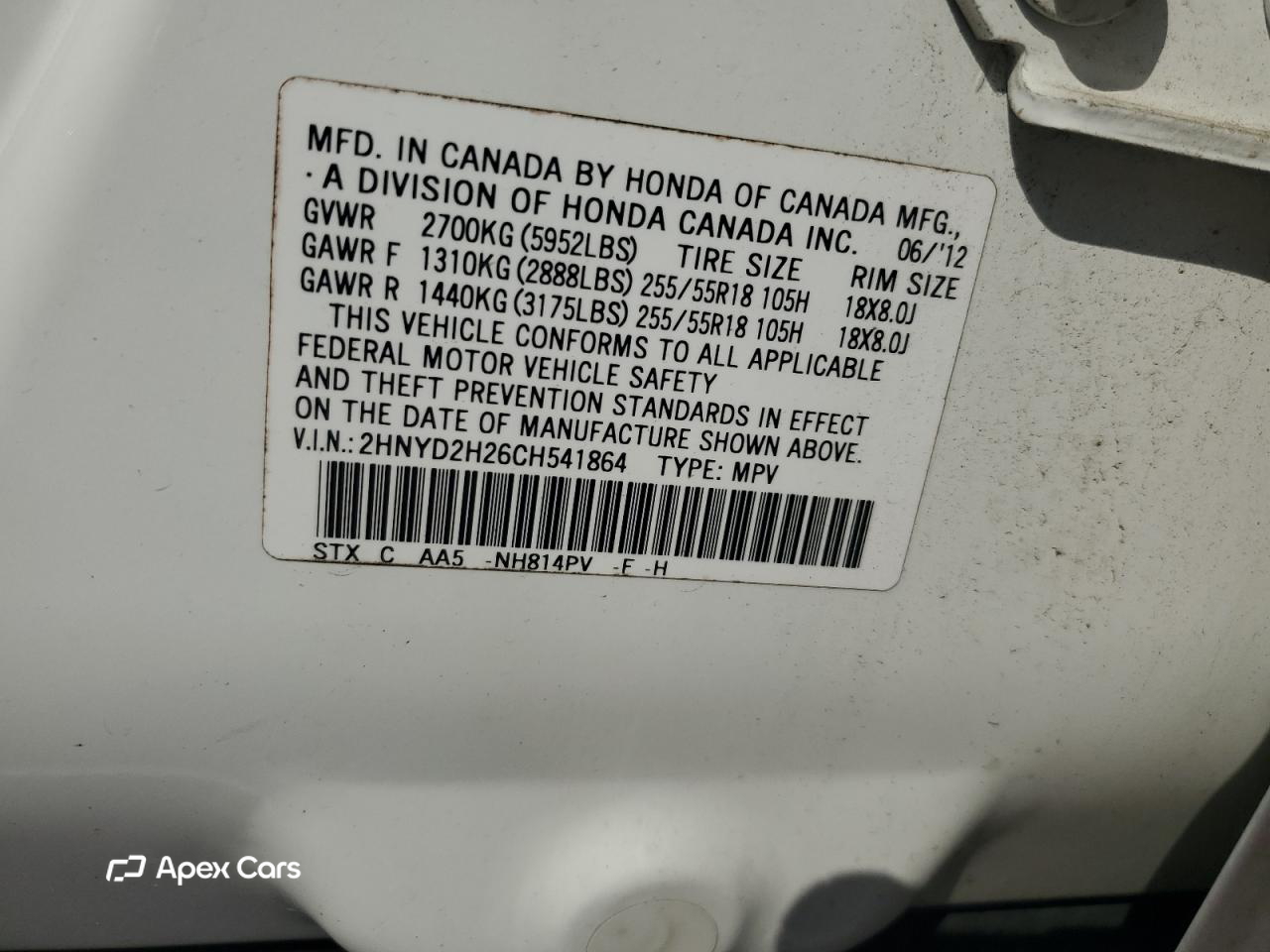 Acura MDX 2012