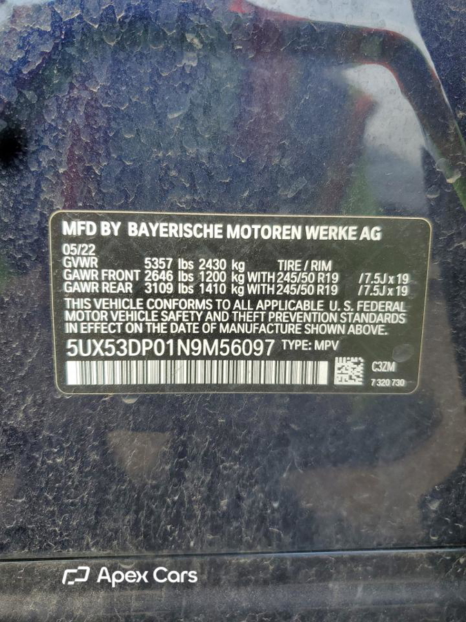 BMW X3 2022