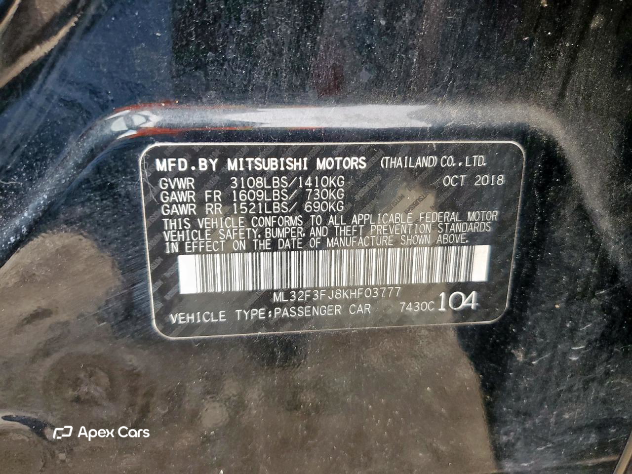Mitsubishi Mirage 2019
