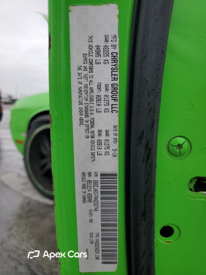 Dodge Challenger 2010