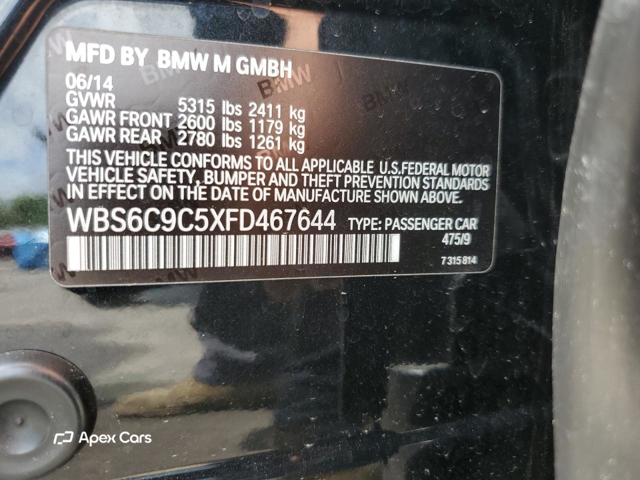 BMW M6 2015