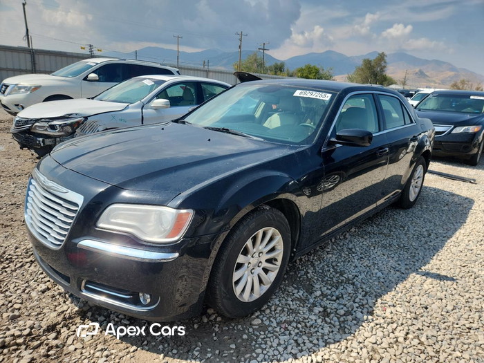 2013 Chrysler 300 - Image 1 of 5