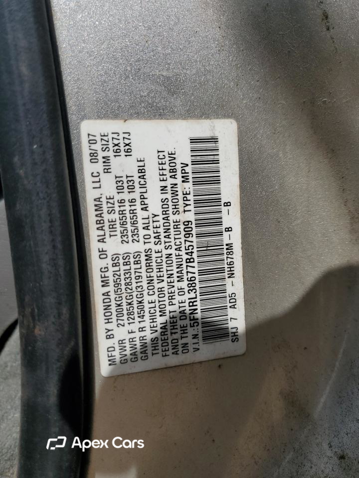 Honda Odyssey 2007