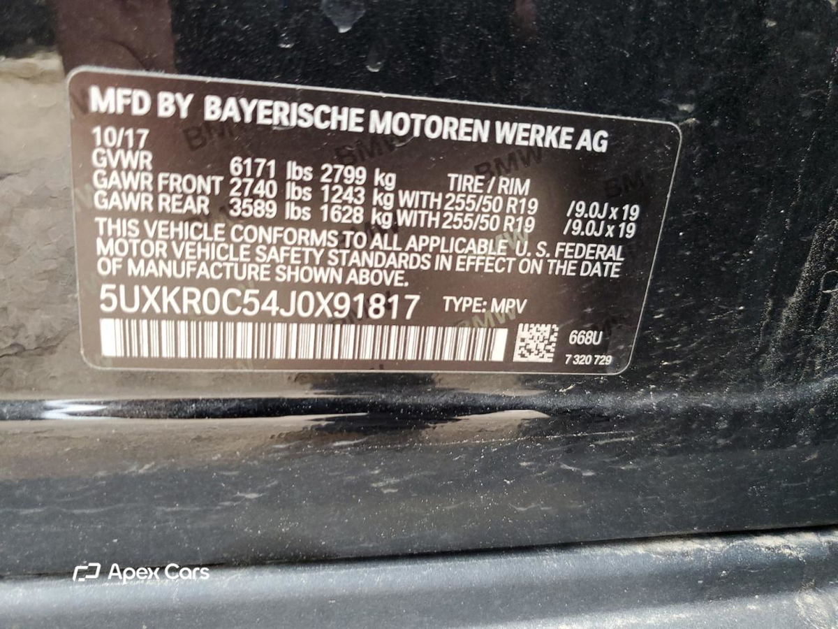BMW X5 2018