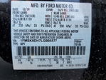 Ford Explorer 2020