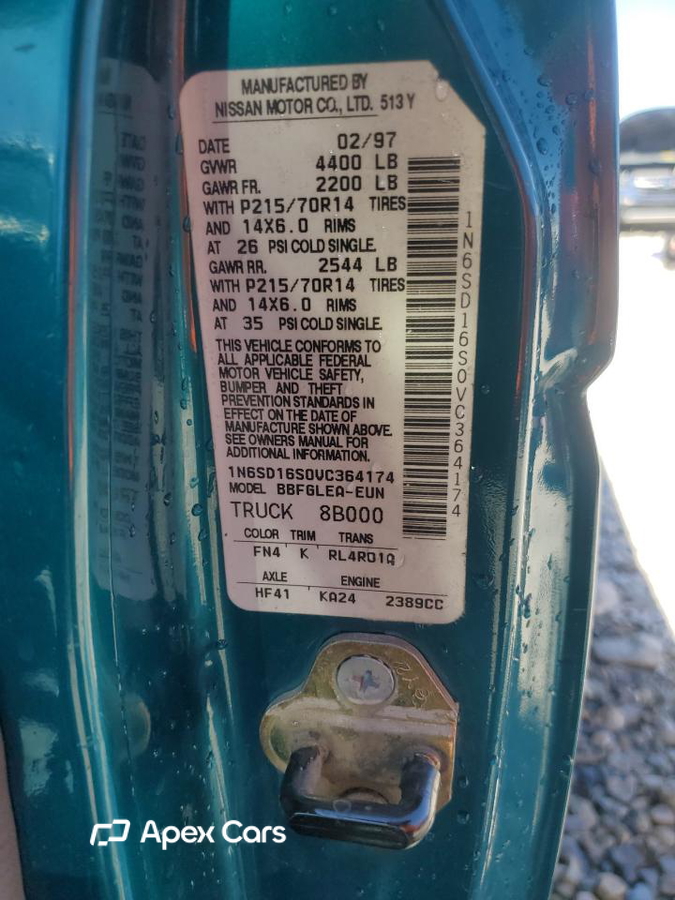 Nissan  1997
