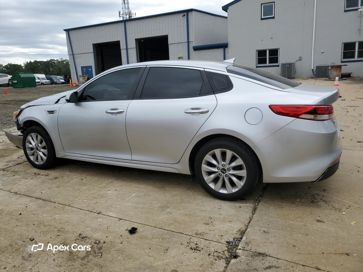 Kia Optima 2017