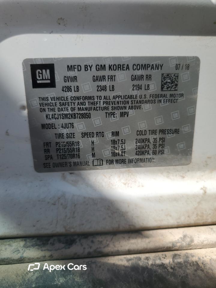 Buick Encore 2019