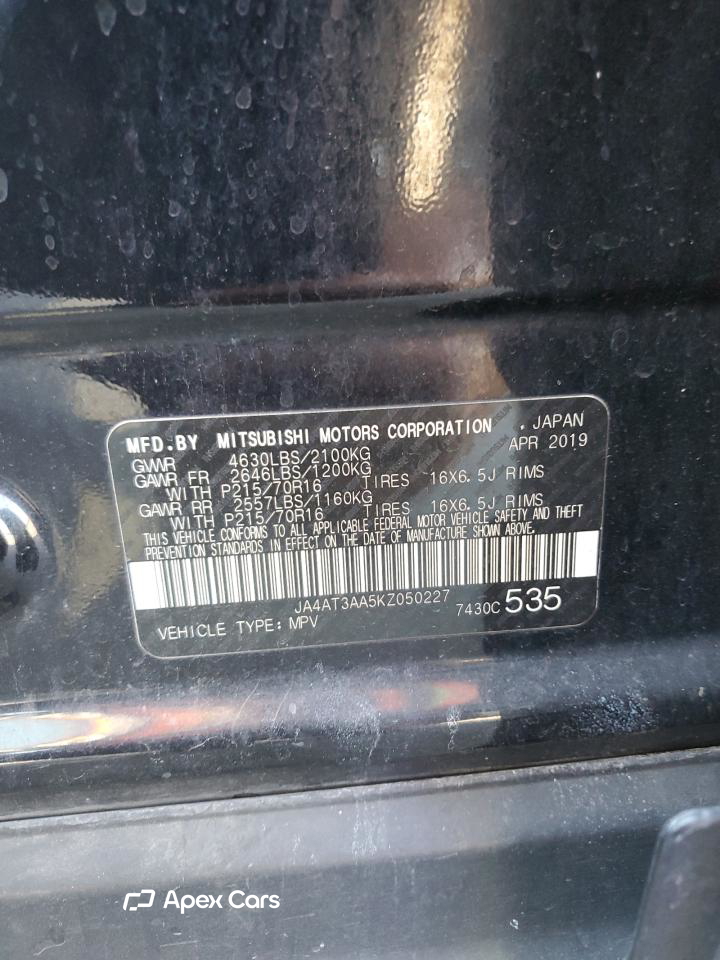 Mitsubishi Eclipse Cross 2019