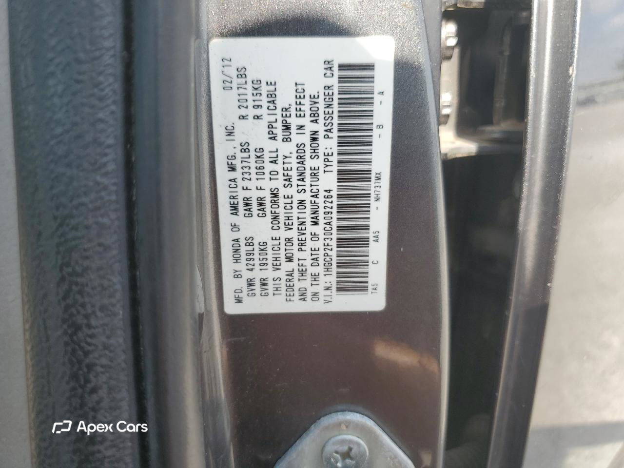 Honda Accord 2012