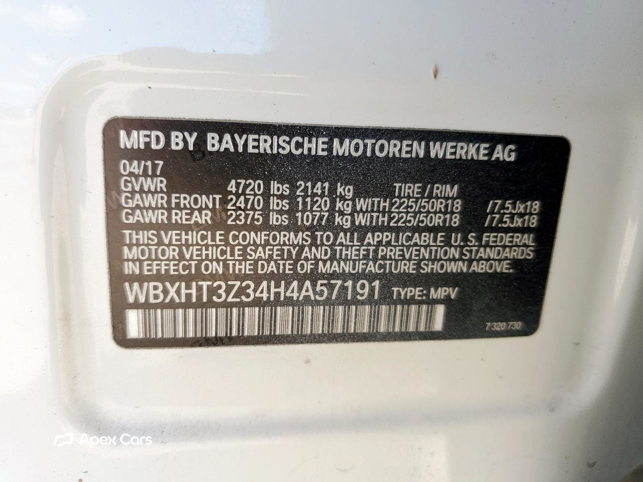 BMW X1 2017