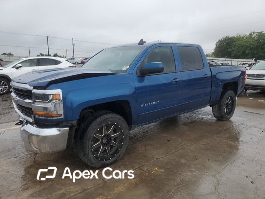 Chevrolet Silverado 2017 - Image 1 of 12