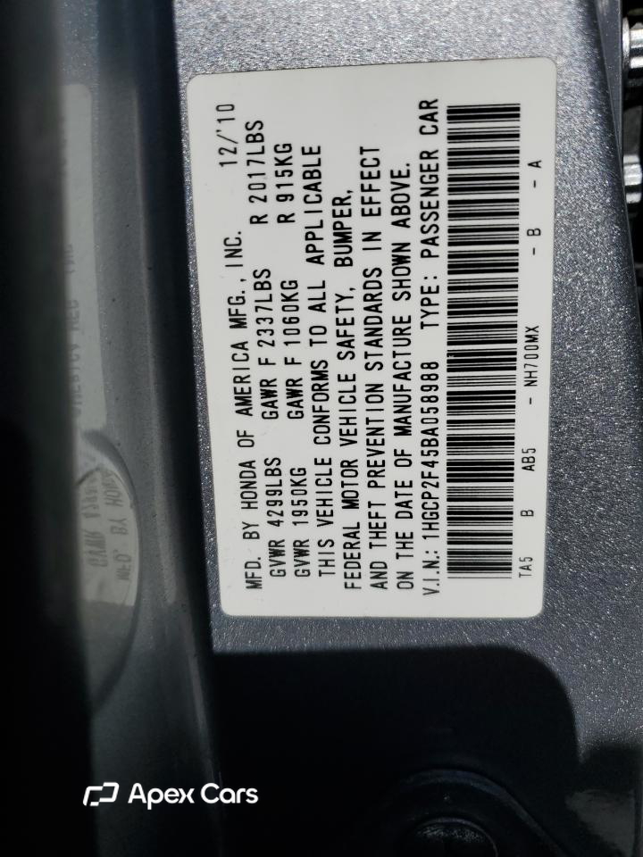 Honda Accord 2011