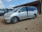Honda Odyssey 2007