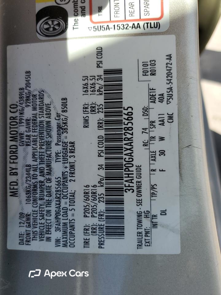Ford Fusion 2010
