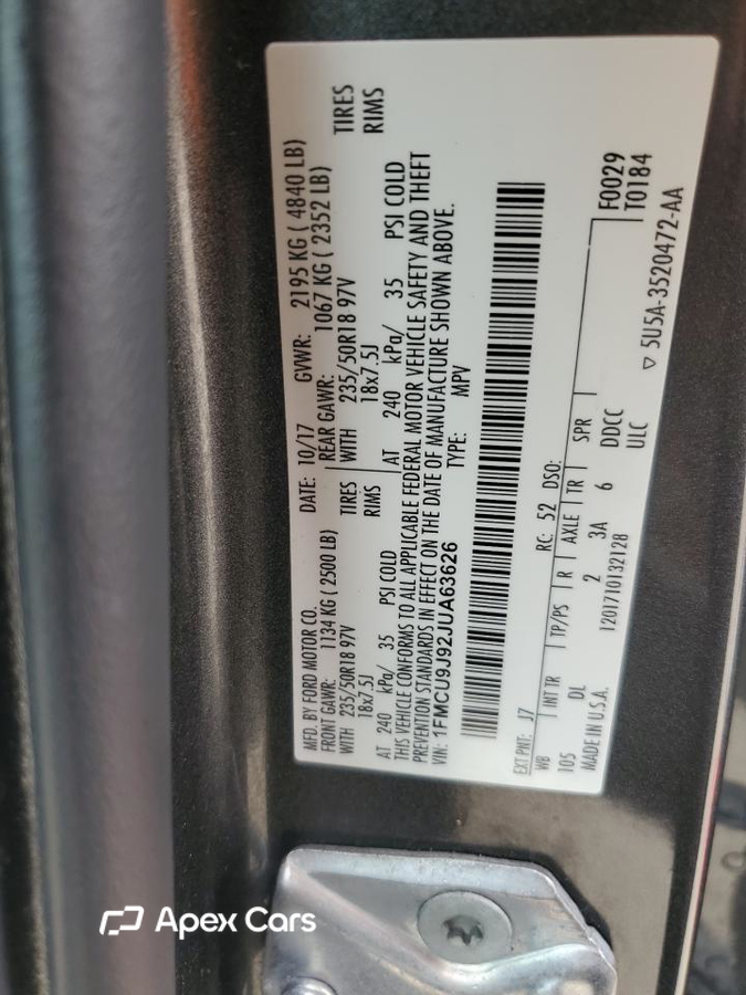 Ford Escape 2018