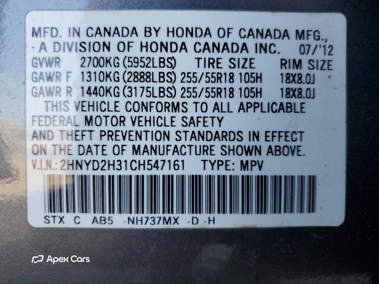 Acura MDX 2012