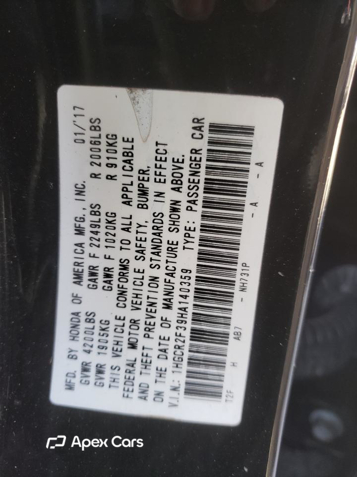 Honda Accord 2017