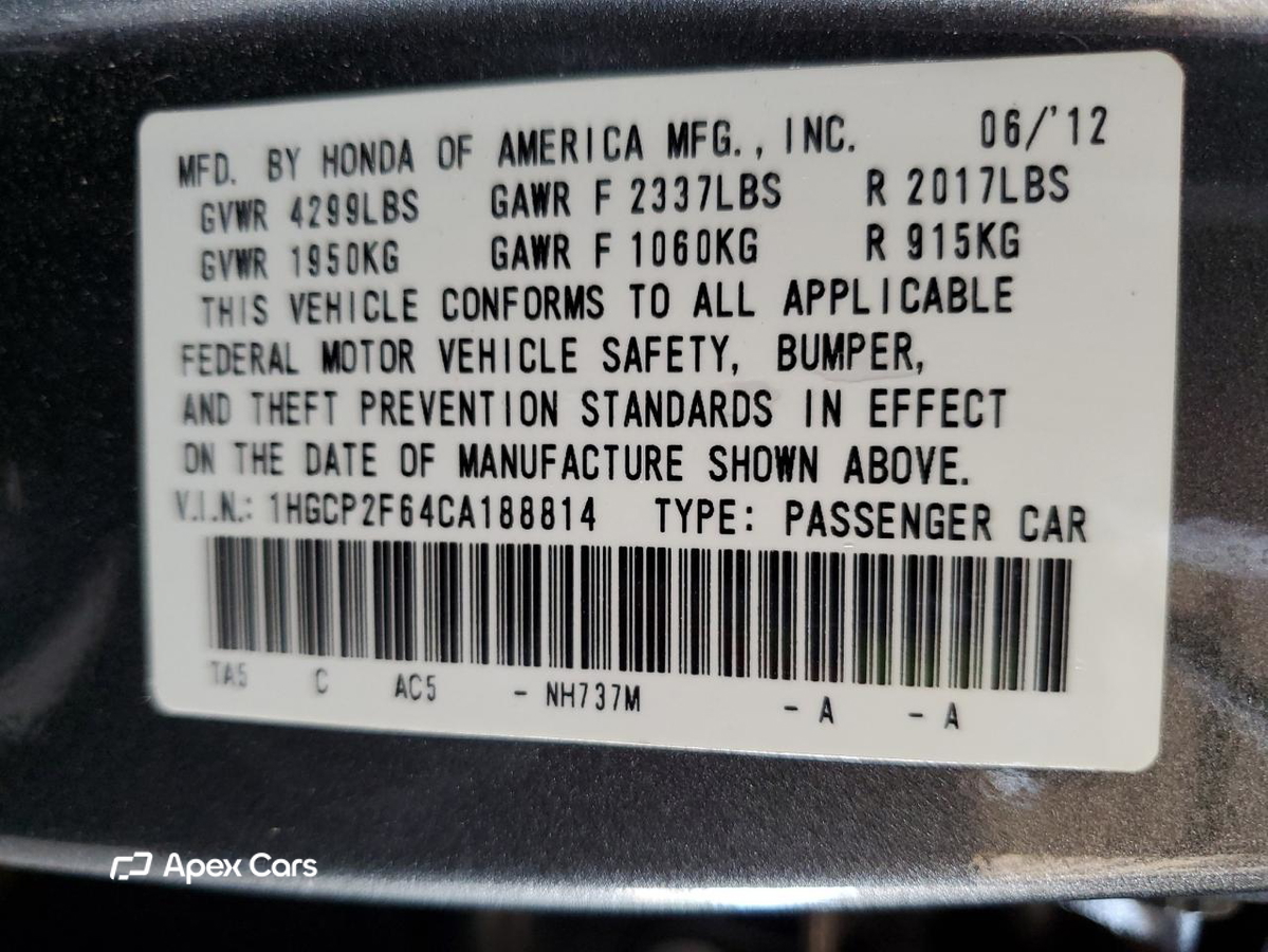 Honda Accord 2012