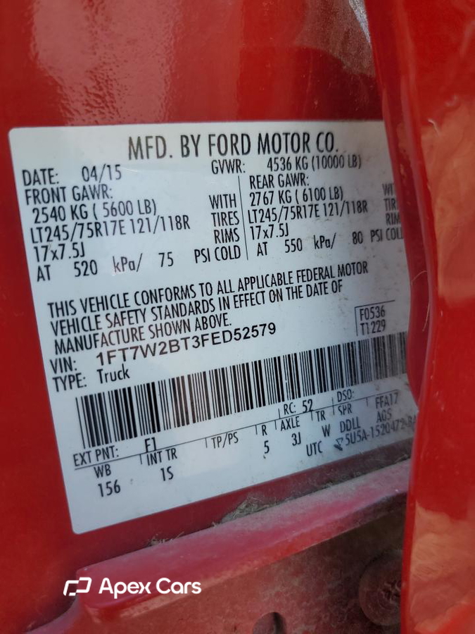 Ford F250 2015