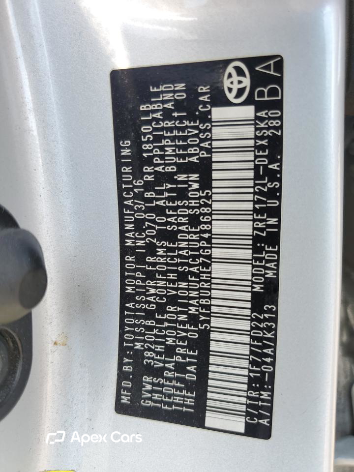 Toyota Corolla 2016