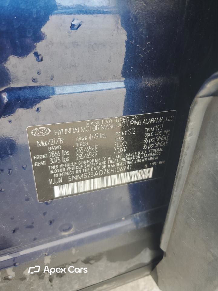Hyundai Santa Fe 2019