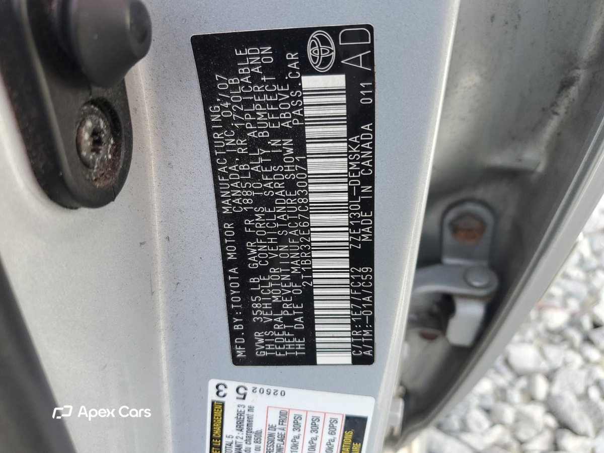 Toyota Corolla 2007