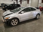 Honda Civic 2007