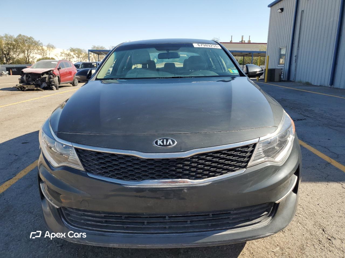 Kia Optima 2016