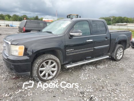 GMC Sierra 2012 - Zdjęcie 1 z 12