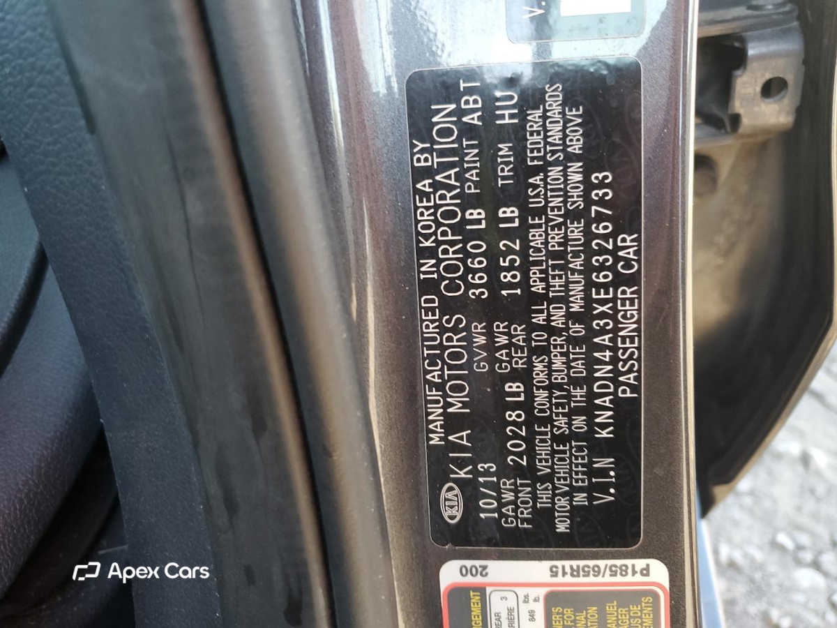 Kia Rio 2014