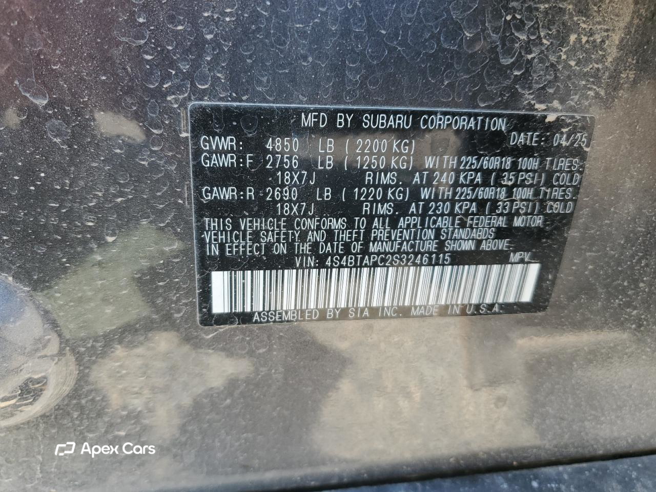 Subaru Outback 2025