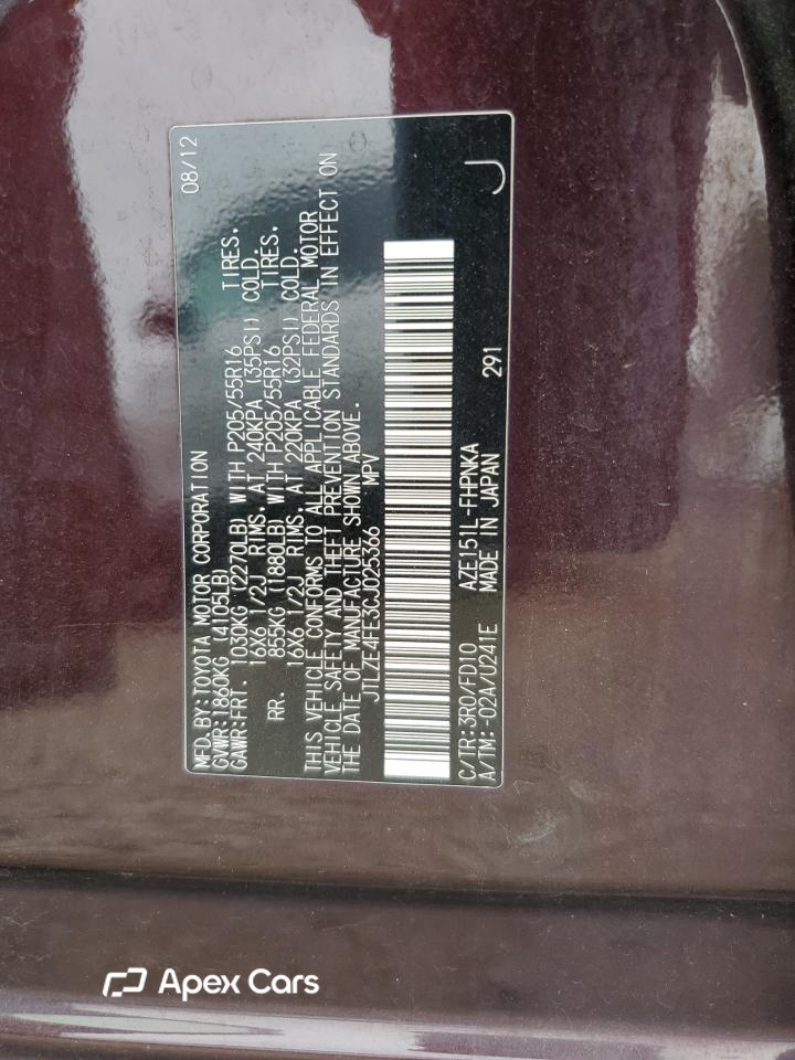 Toyota  2012