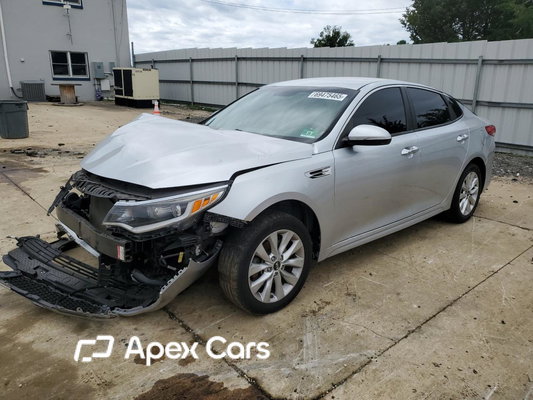 Kia Optima 2017 - Image 1 of 12