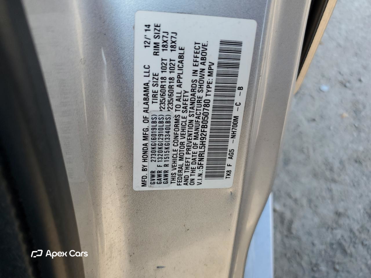 Honda Odyssey 2015
