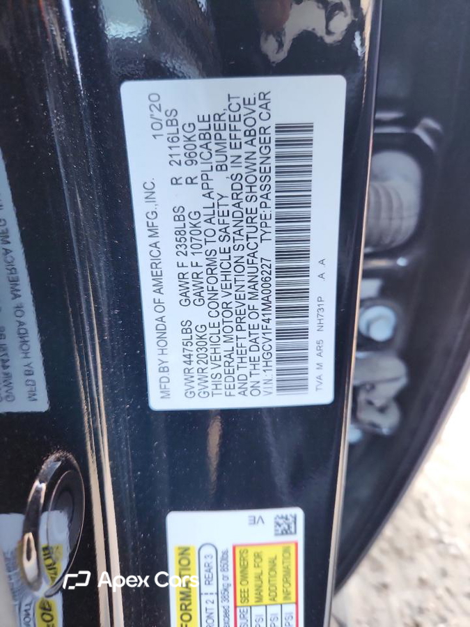 Honda Accord 2021