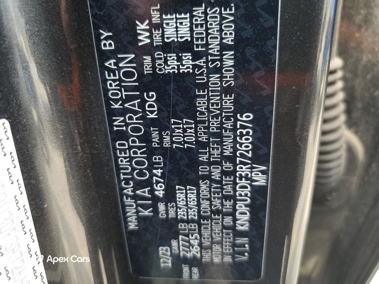 Kia Sportage 2024