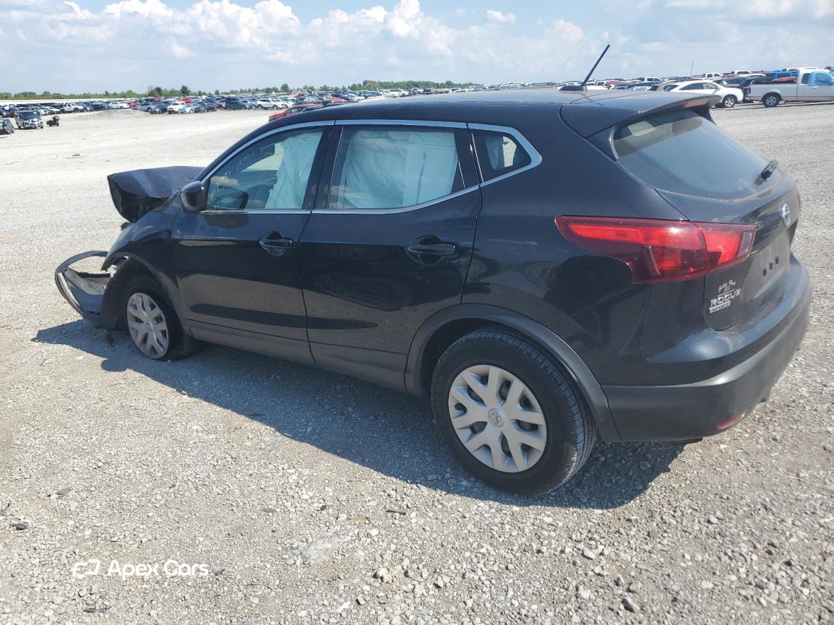 Nissan Rogue 2019
