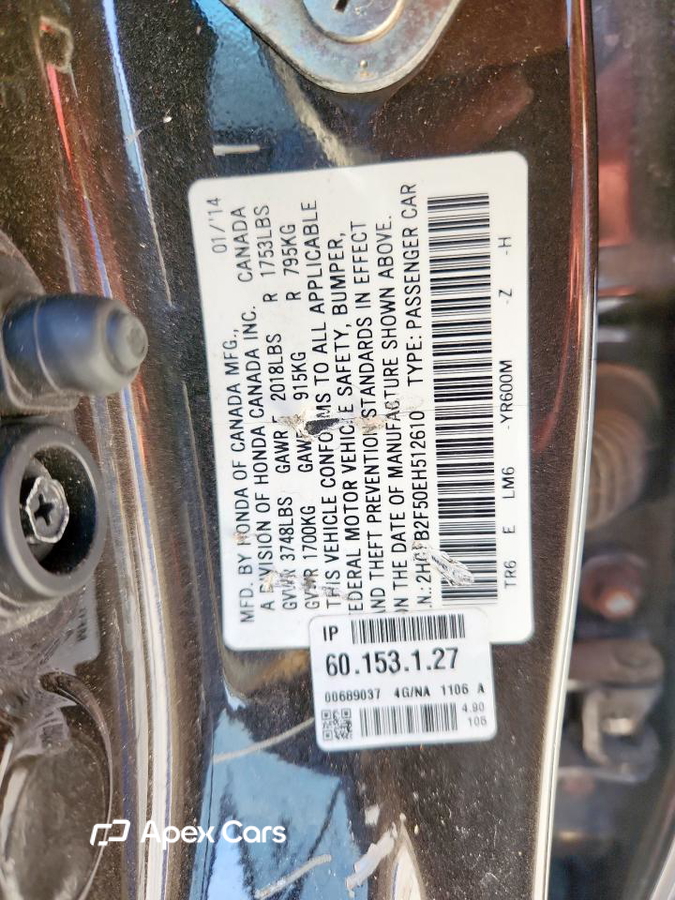 Honda Civic 2014