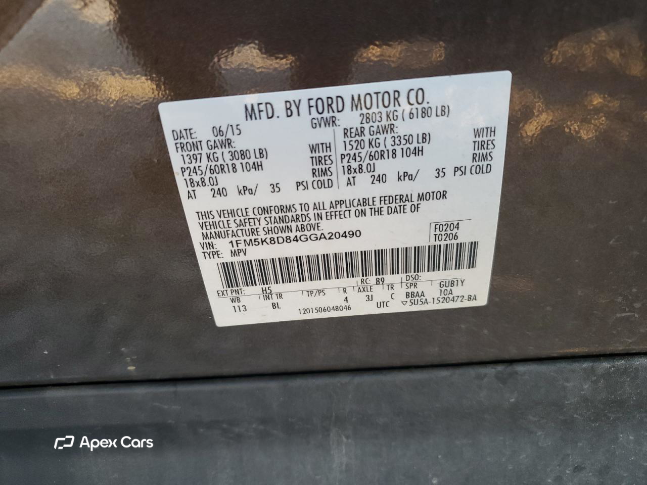 Ford Explorer 2016
