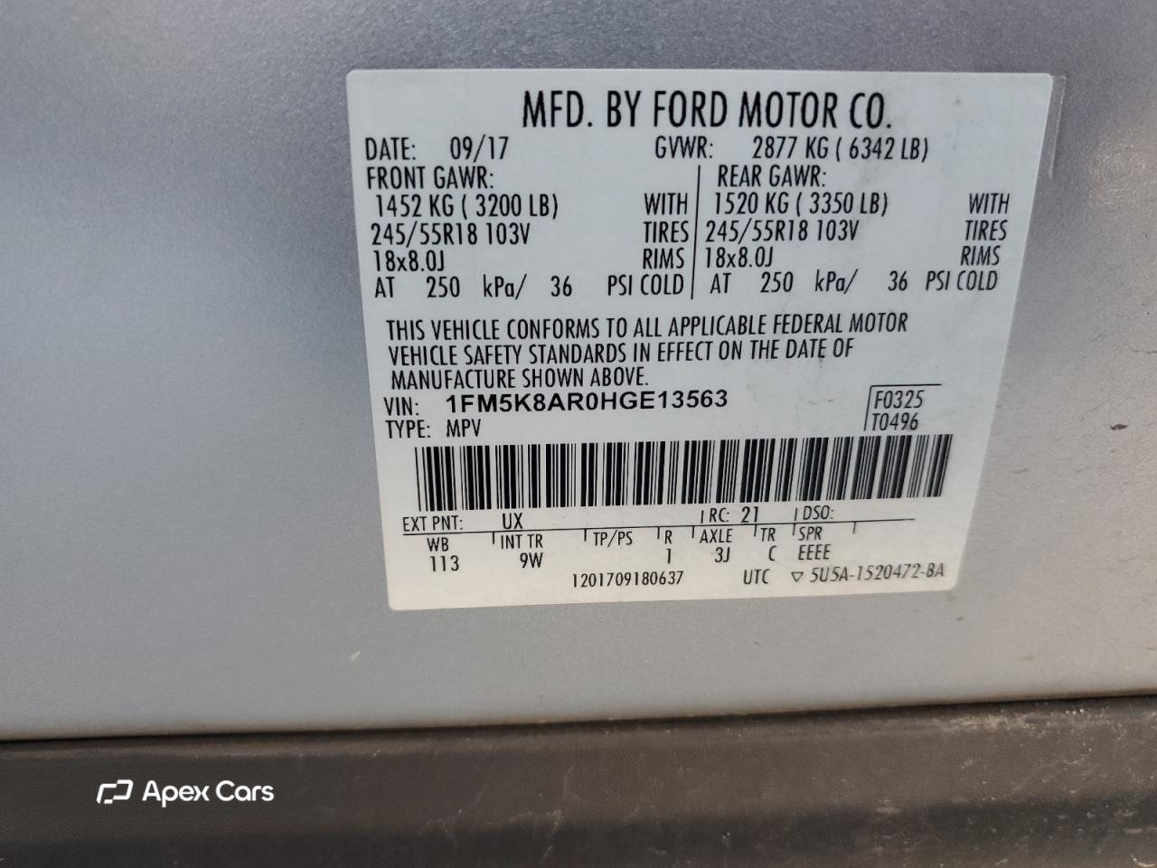 Ford Explorer 2017