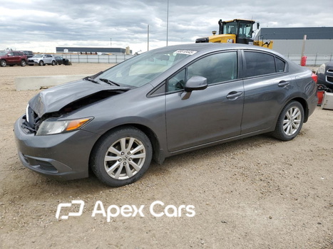 Honda Civic 2012 - Image 1 of 12