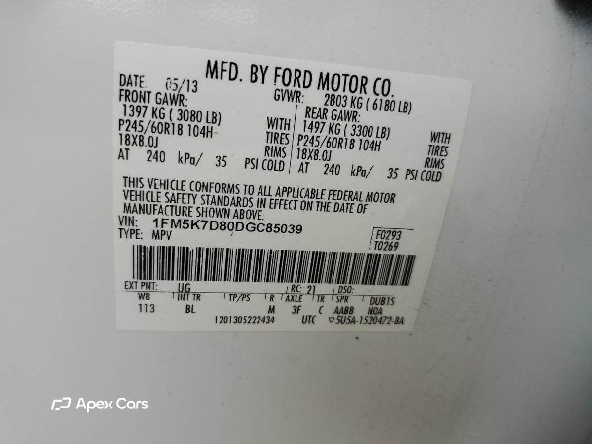 Ford Explorer 2013