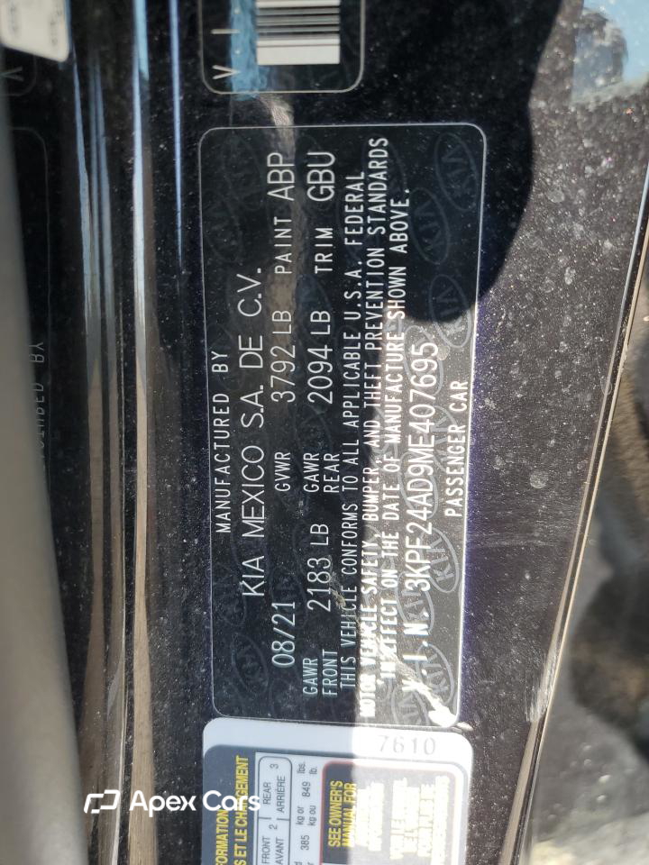 Kia Forte 2021
