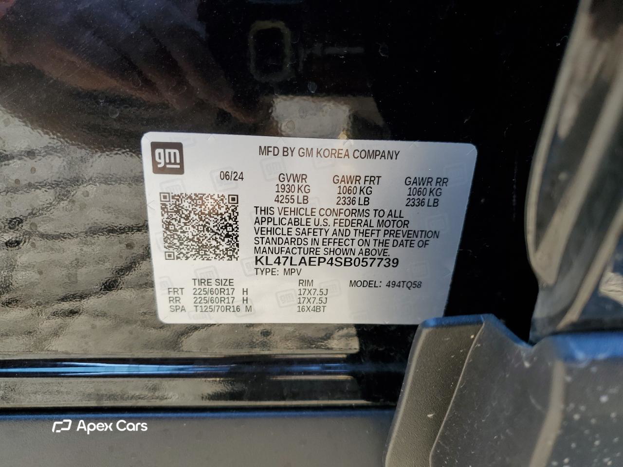 Buick Envista 2025