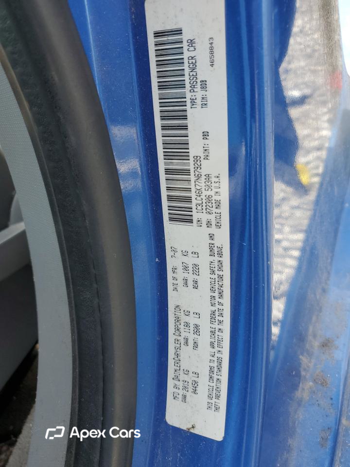 Chrysler Sebring 2007