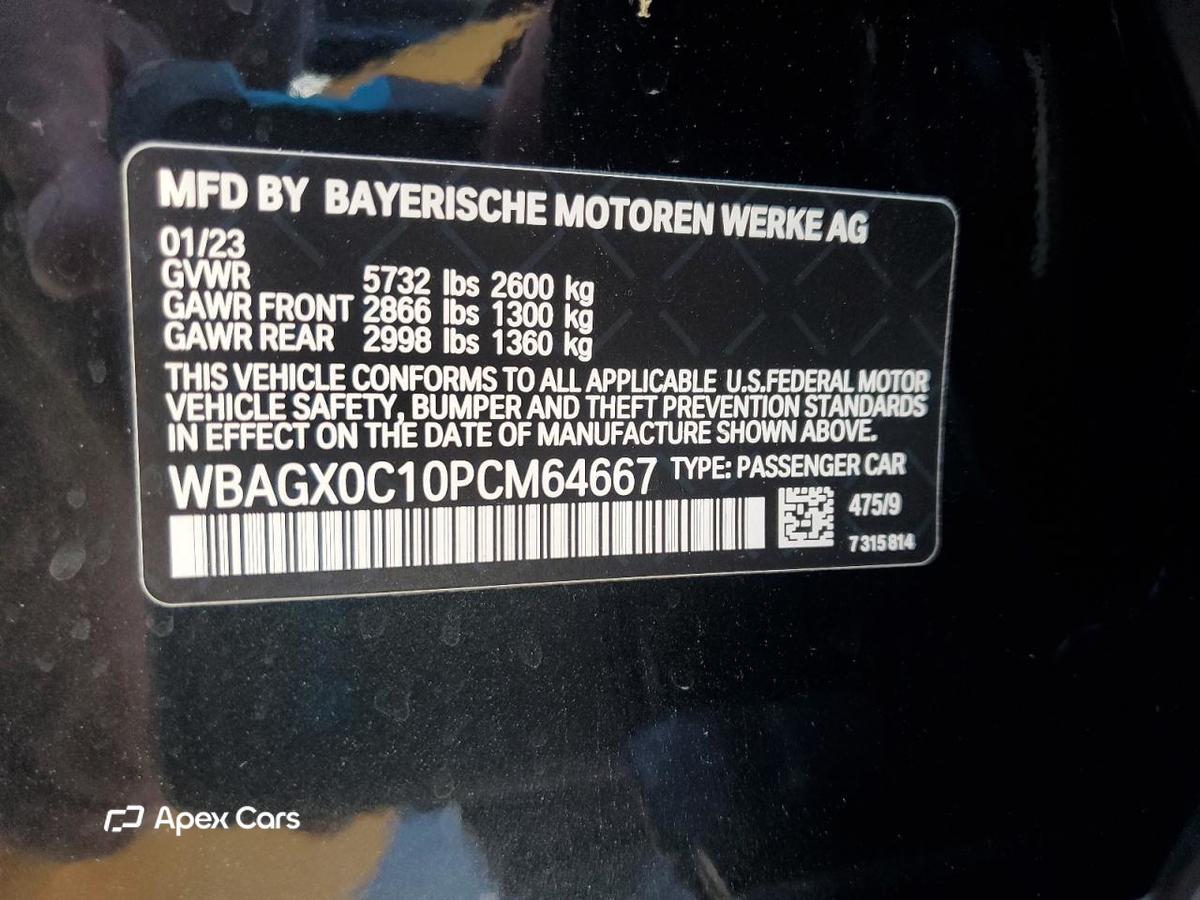 BMW Series 8 2023